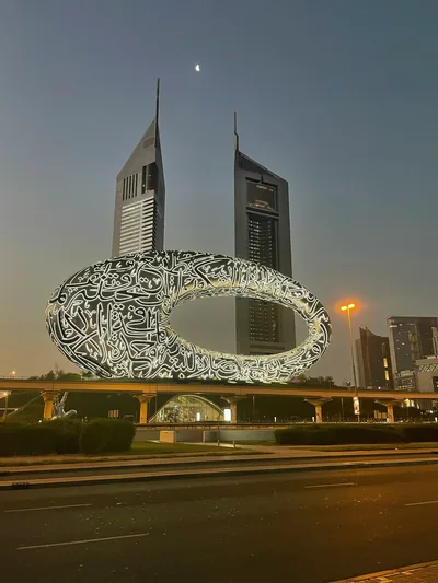 Museum of the Future facade